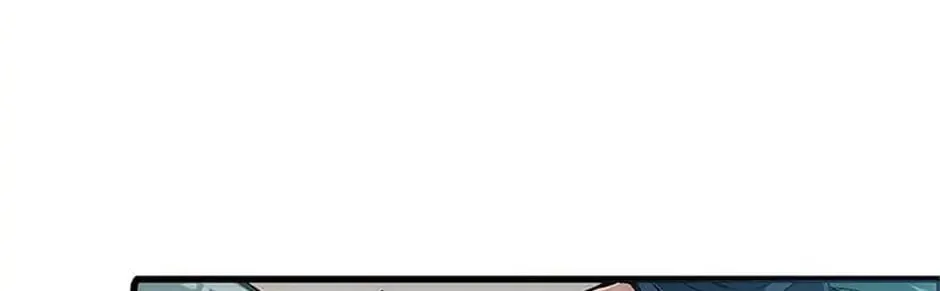 Read Trace Remaster chapter 17 image 84 on Lezhin