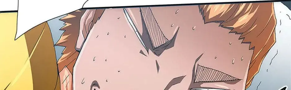 Read Trace Remaster chapter 17 image 86 on Lezhin