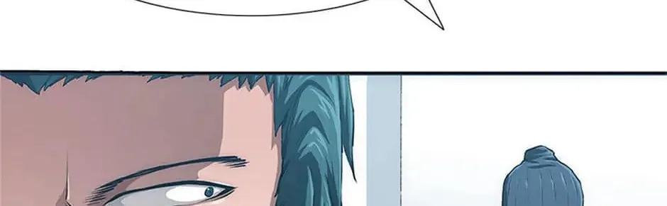 Read Trace Remaster chapter 17 image 90 on Lezhin