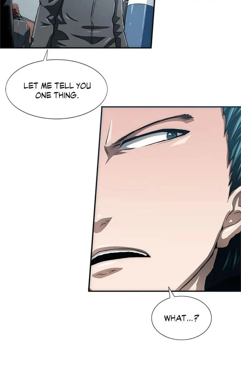 Read Trace Remaster chapter 17 image 93 on Lezhin