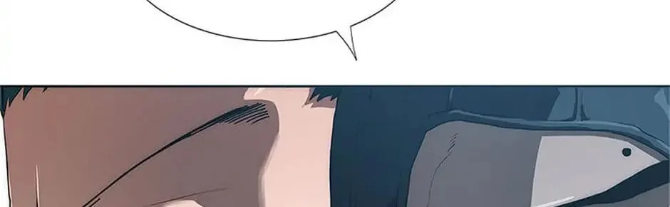 Read Trace Remaster chapter 17 image 96 on Lezhin