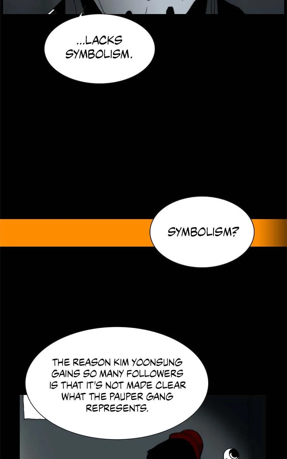 Read Trace Remaster chapter 170 image 12 on Lezhin