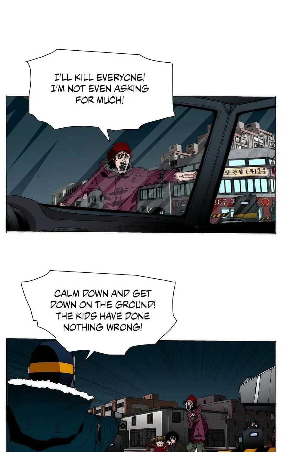 Read Trace Remaster chapter 171 image 34 on Lezhin