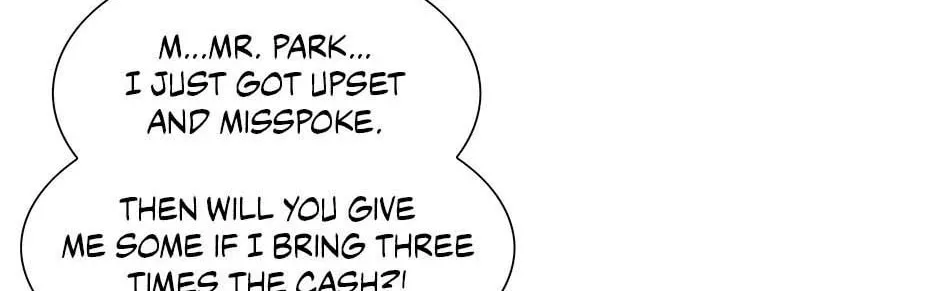 Read Trace Remaster chapter 172 image 25 on Lezhin