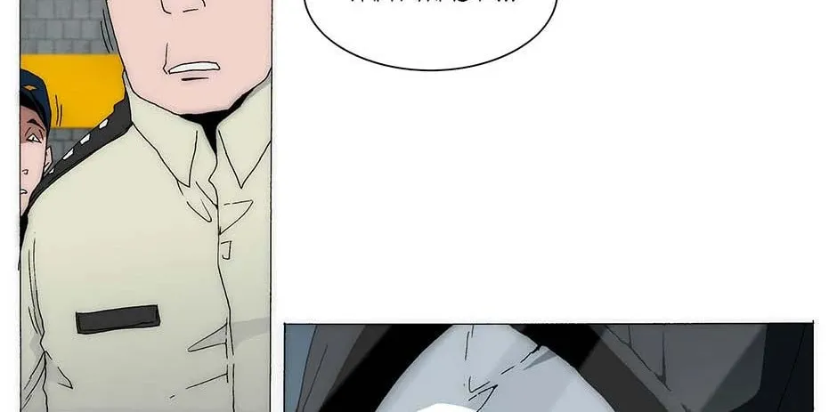 Read Trace Remaster chapter 172 image 37 on Lezhin