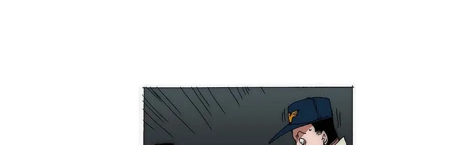 Read Trace Remaster chapter 173 image 25 on Lezhin