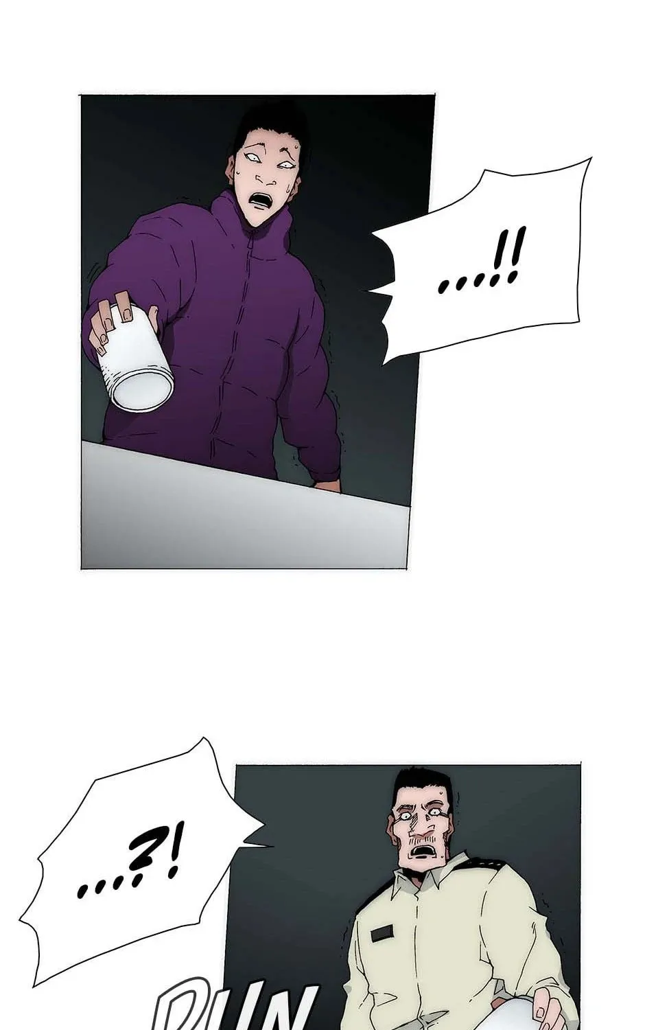 Read Trace Remaster chapter 174 image 33 on Lezhin
