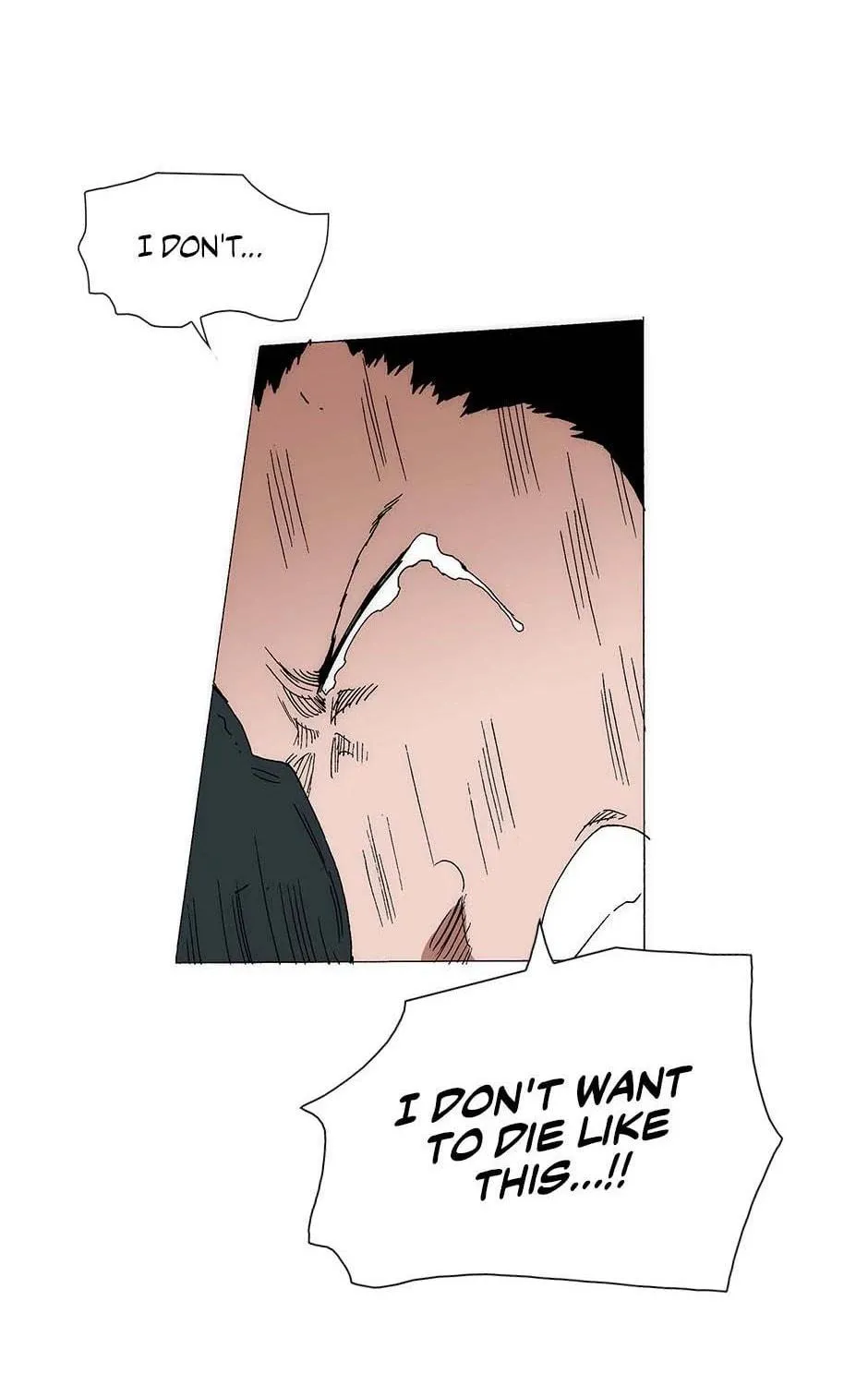 Read Trace Remaster chapter 174 image 45 on Lezhin