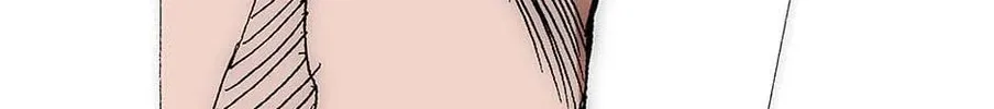 Read Trace Remaster chapter 174 image 60 on Lezhin
