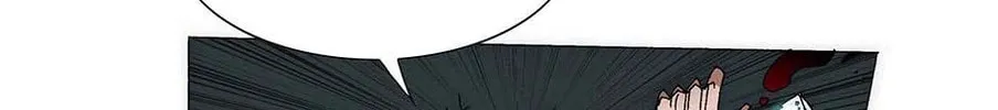 Read Trace Remaster chapter 174 image 64 on Lezhin