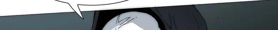 Read Trace Remaster chapter 174 image 70 on Lezhin