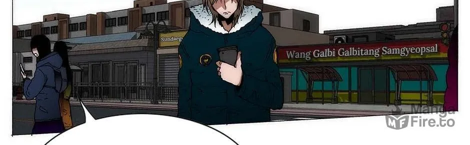 Read Trace Remaster chapter 174 image 80 on Lezhin