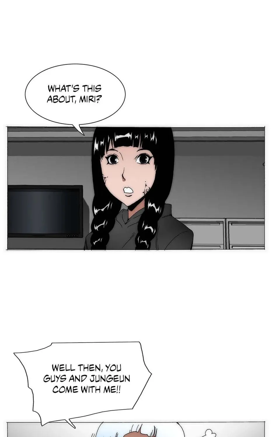 Read Trace Remaster chapter 174 image 89 on Lezhin