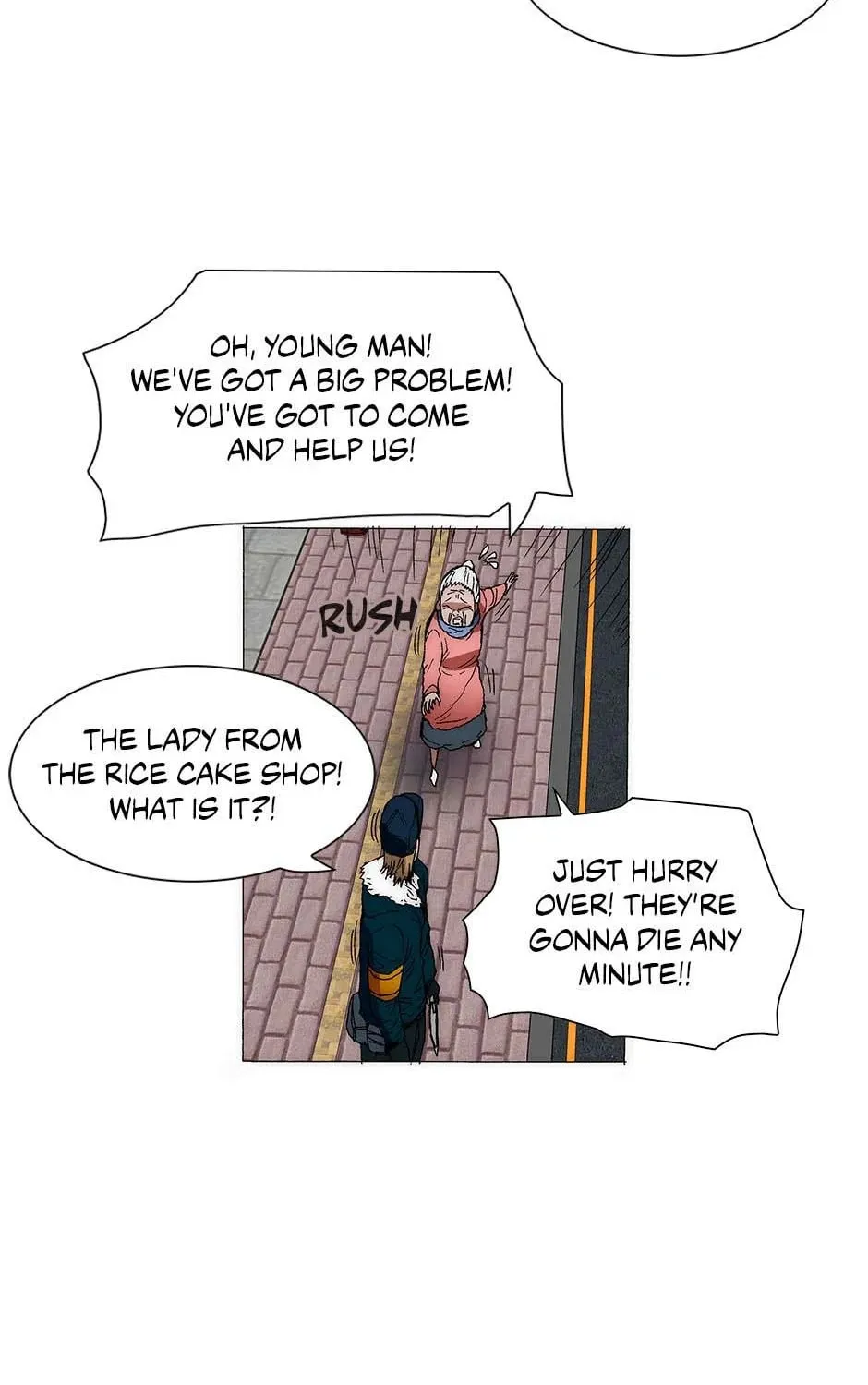 Read Trace Remaster chapter 175 image 14 on Lezhin
