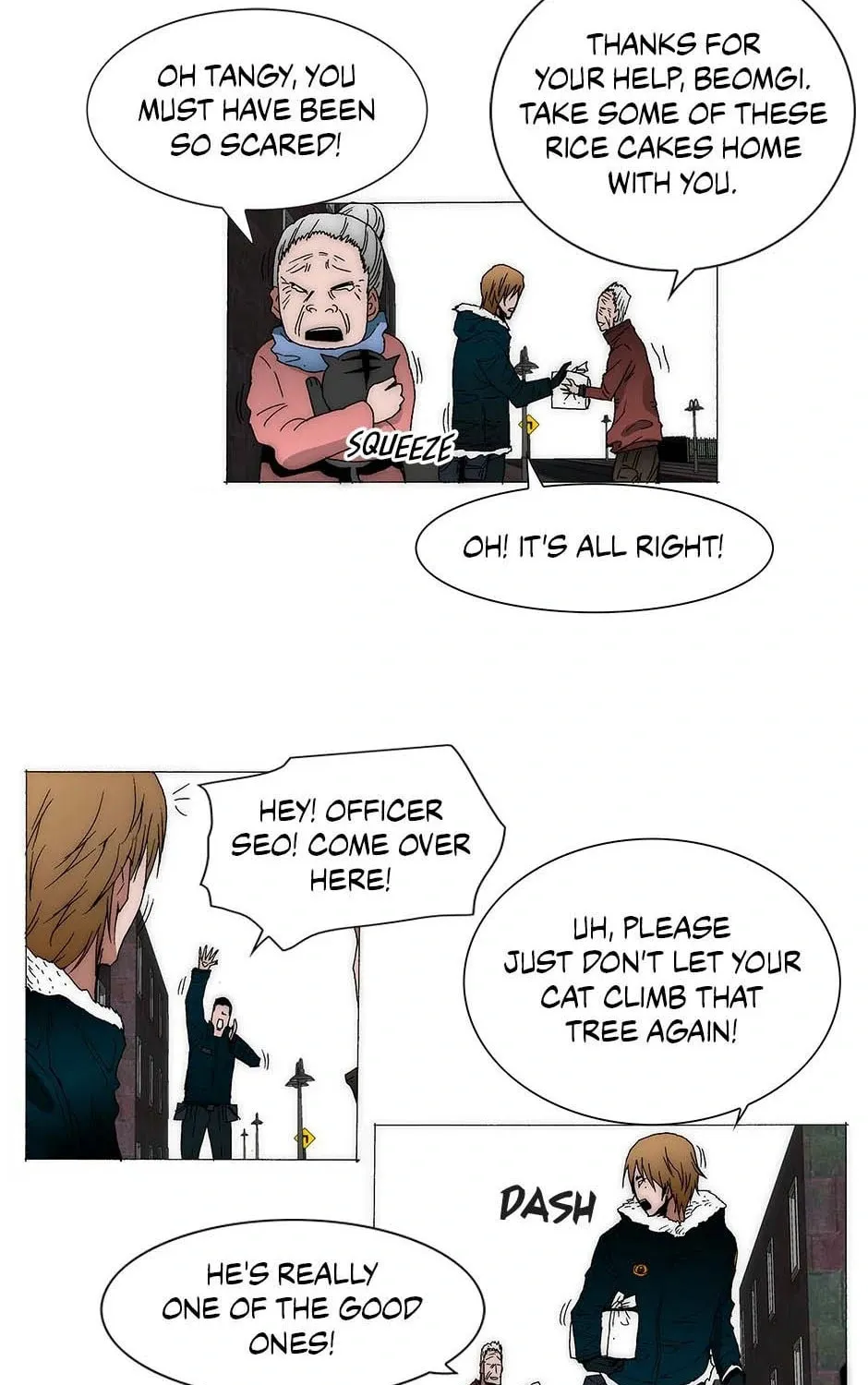 Read Trace Remaster chapter 175 image 20 on Lezhin