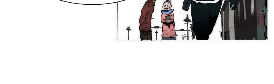 Read Trace Remaster chapter 175 image 21 on Lezhin
