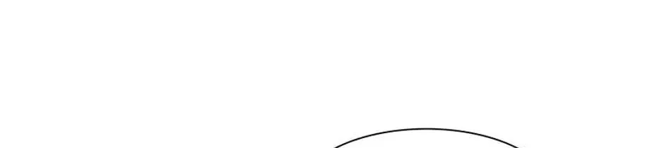 Read Trace Remaster chapter 176 image 3 on Lezhin