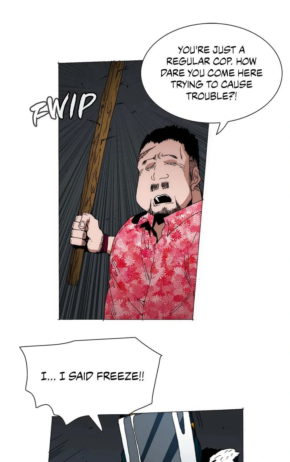 Read Trace Remaster chapter 177 image 12 on Lezhin