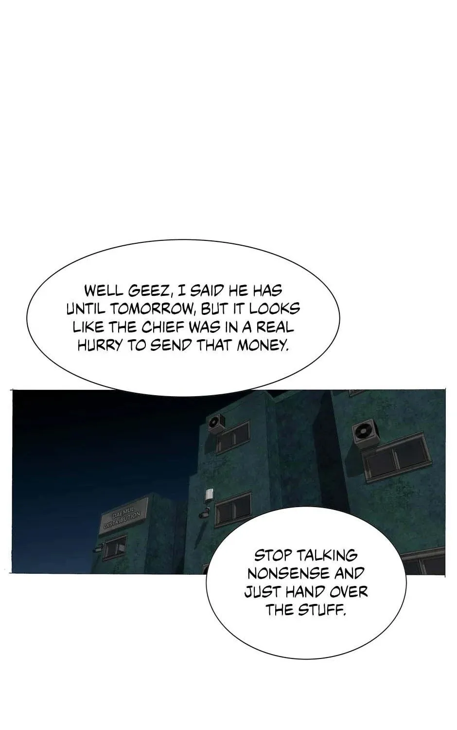 Read Trace Remaster chapter 177 image 2 on Lezhin