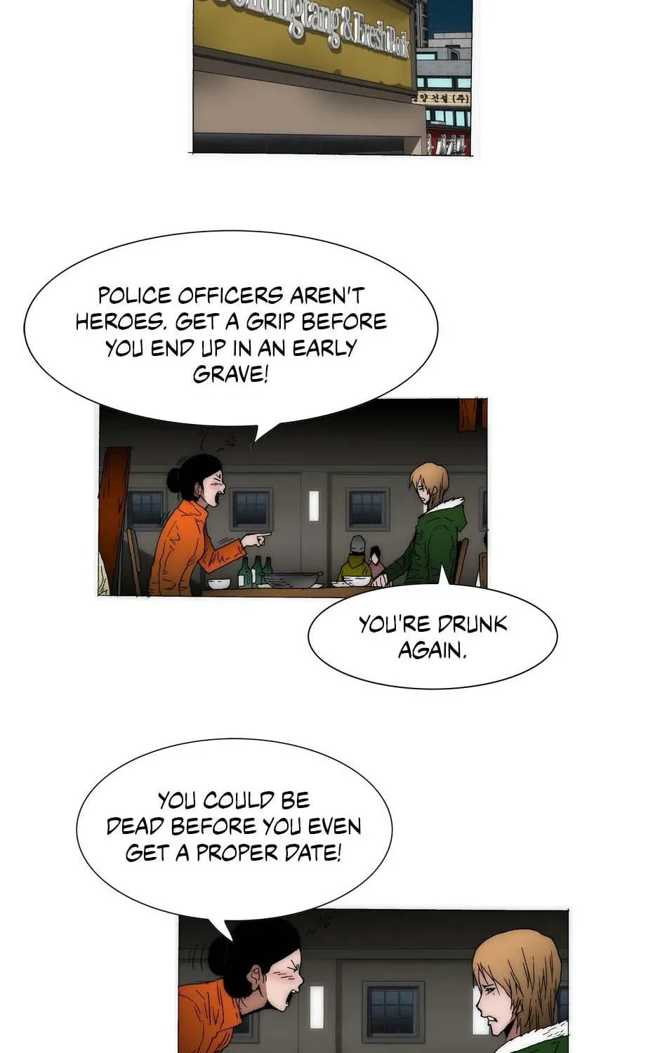 Read Trace Remaster chapter 179 image 20 on Lezhin