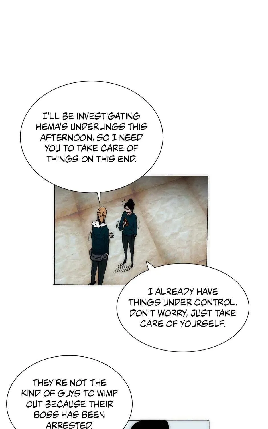 Read Trace Remaster chapter 179 image 68 on Lezhin