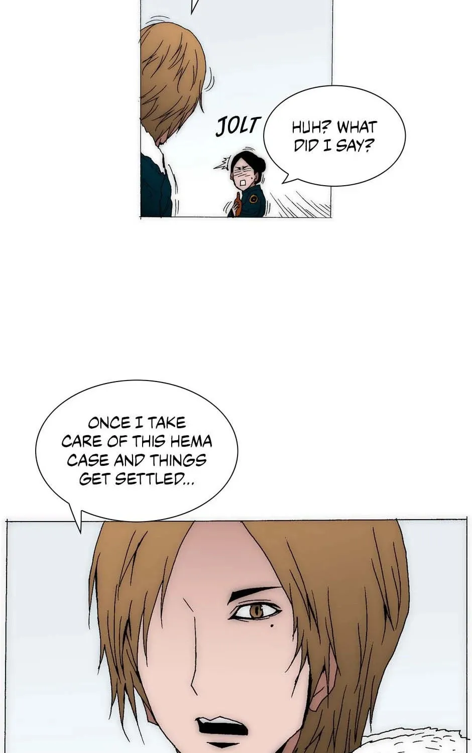 Read Trace Remaster chapter 179 image 74 on Lezhin