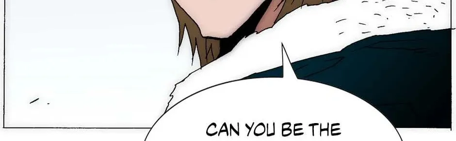 Read Trace Remaster chapter 179 image 75 on Lezhin