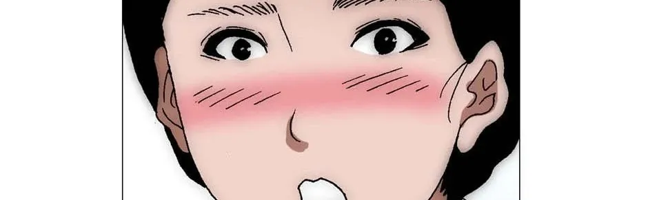 Read Trace Remaster chapter 179 image 81 on Lezhin