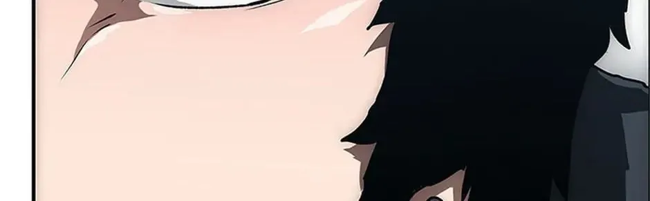 Read Trace Remaster chapter 18 image 1 on Lezhin