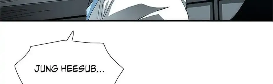 Read Trace Remaster chapter 18 image 37 on Lezhin