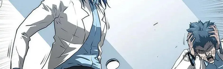 Read Trace Remaster chapter 18 image 53 on Lezhin
