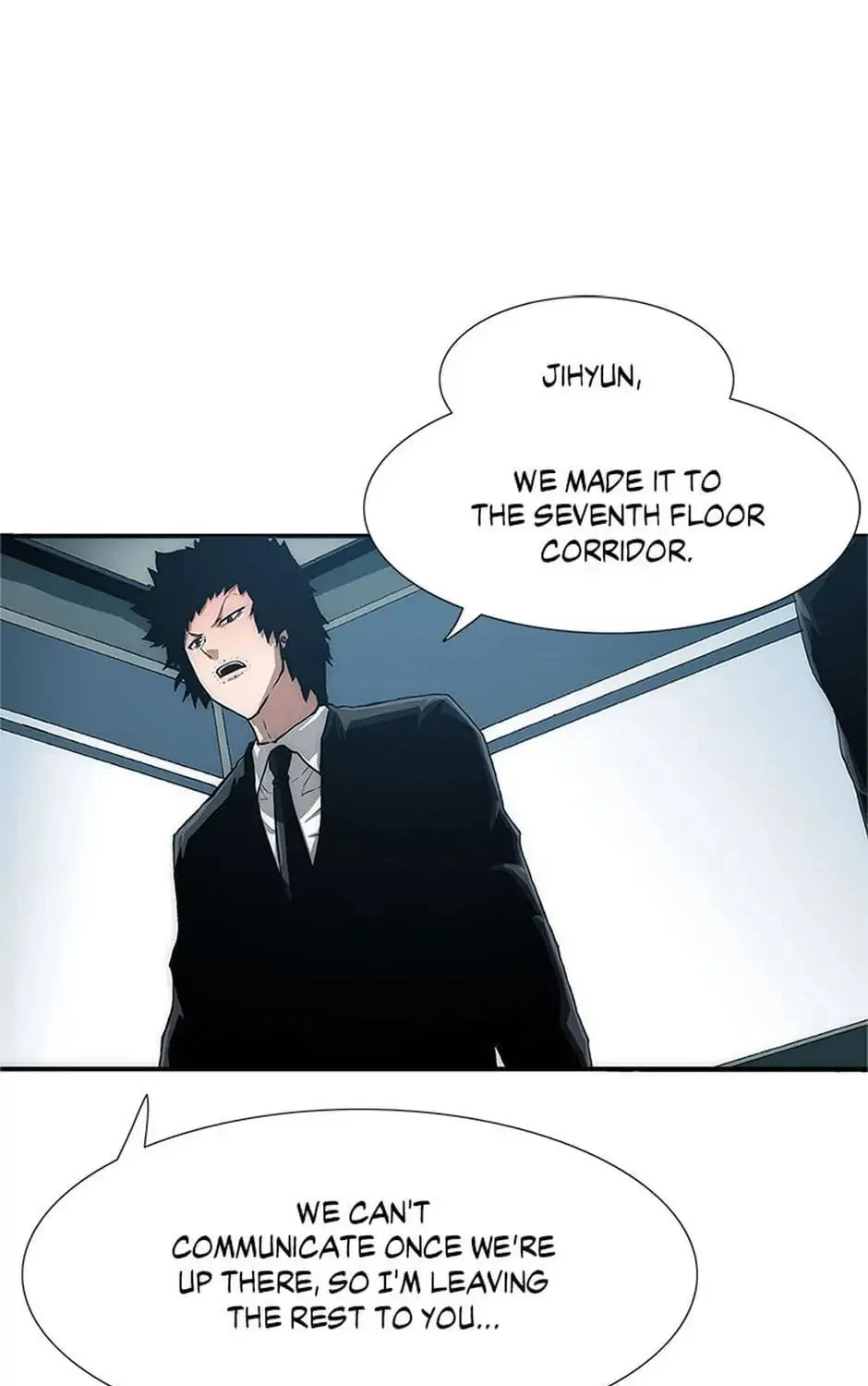 Read Trace Remaster chapter 18 image 60 on Lezhin