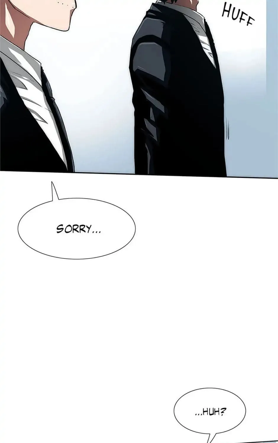 Read Trace Remaster chapter 18 image 72 on Lezhin