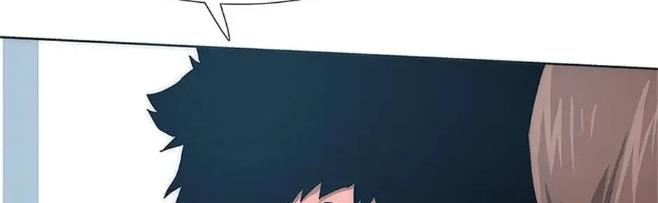 Read Trace Remaster chapter 18 image 75 on Lezhin