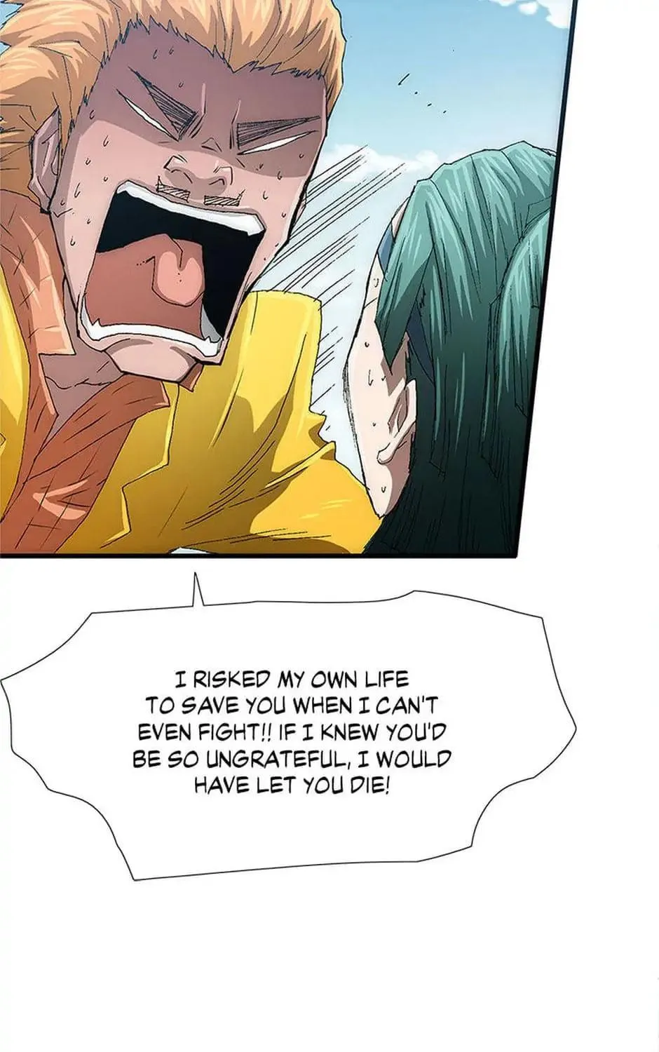 Read Trace Remaster chapter 18 image 8 on Lezhin