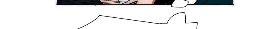 Read Trace Remaster chapter 181 image 33 on Lezhin