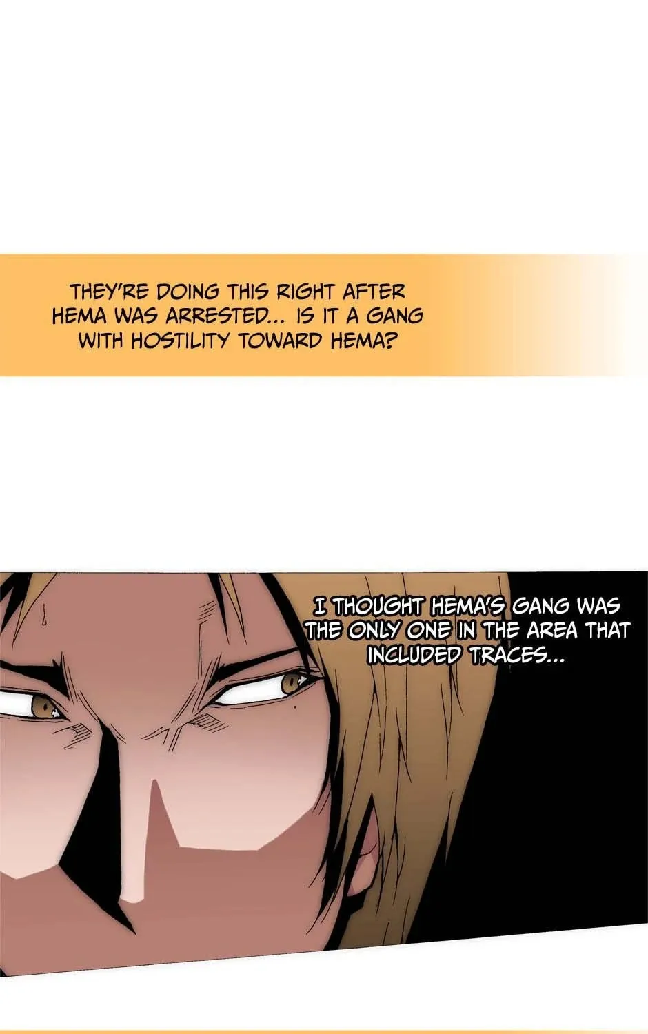 Read Trace Remaster chapter 181 image 6 on Lezhin