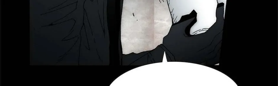 Read Trace Remaster chapter 183 image 63 on Lezhin