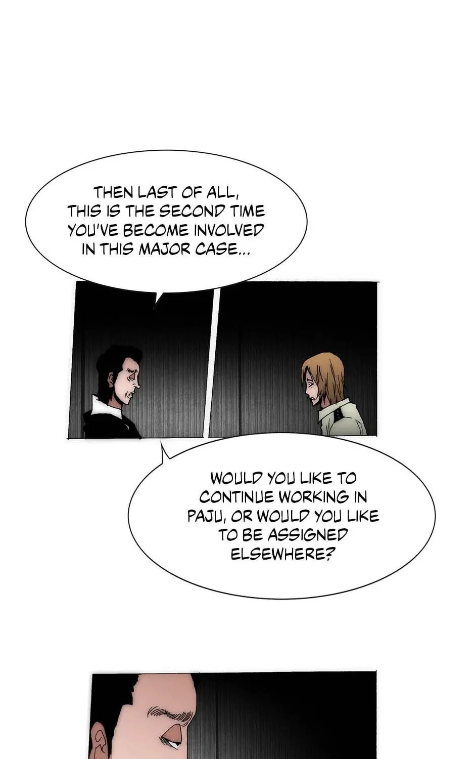 Read Trace Remaster chapter 185 image 47 on Lezhin