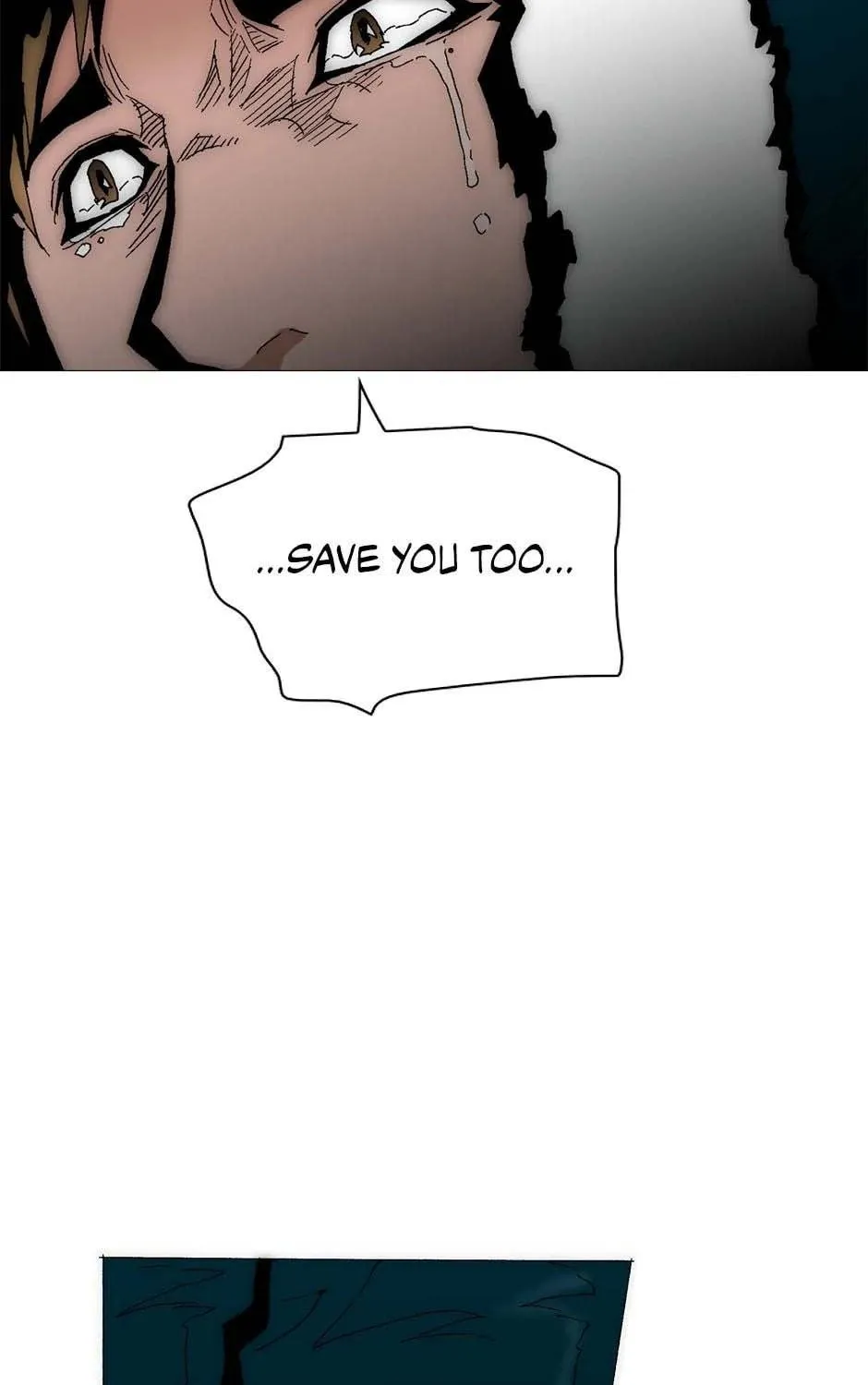 Read Trace Remaster chapter 186 image 4 on Lezhin