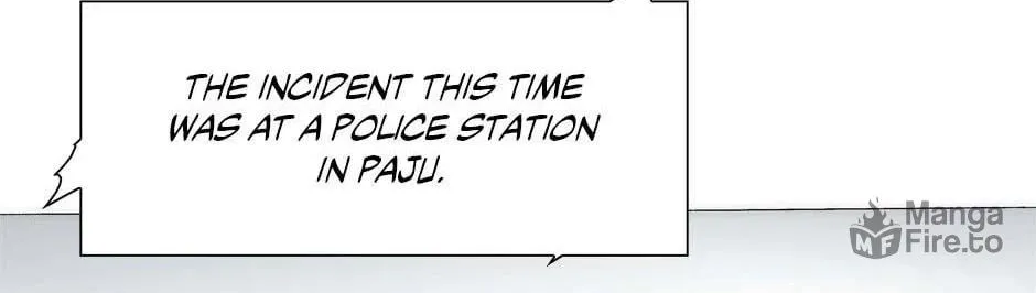 Read Trace Remaster chapter 186 image 57 on Lezhin
