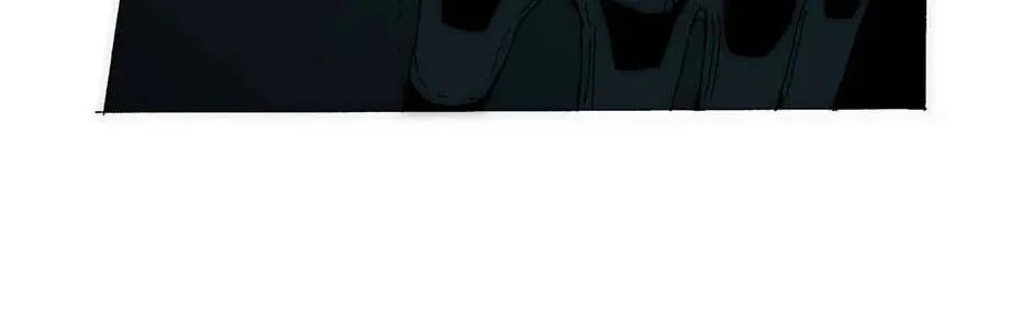 Read Trace Remaster chapter 186 image 7 on Lezhin