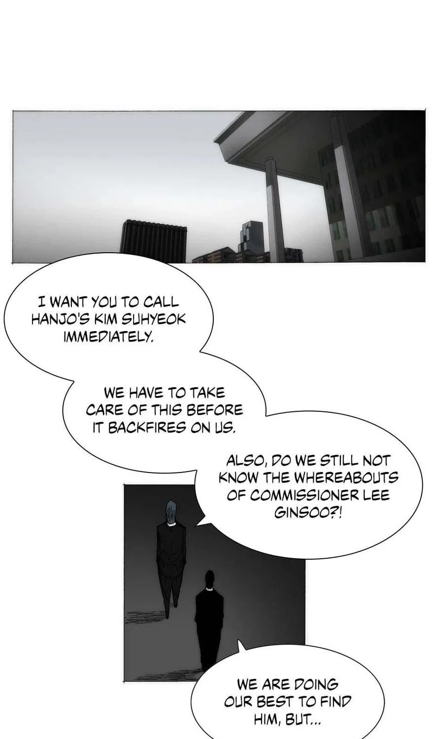 Read Trace Remaster chapter 186 image 74 on Lezhin