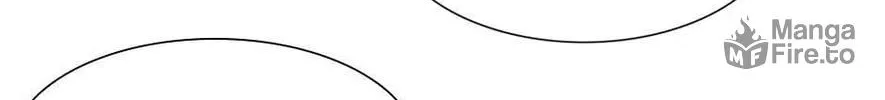 Read Trace Remaster chapter 186 image 75 on Lezhin