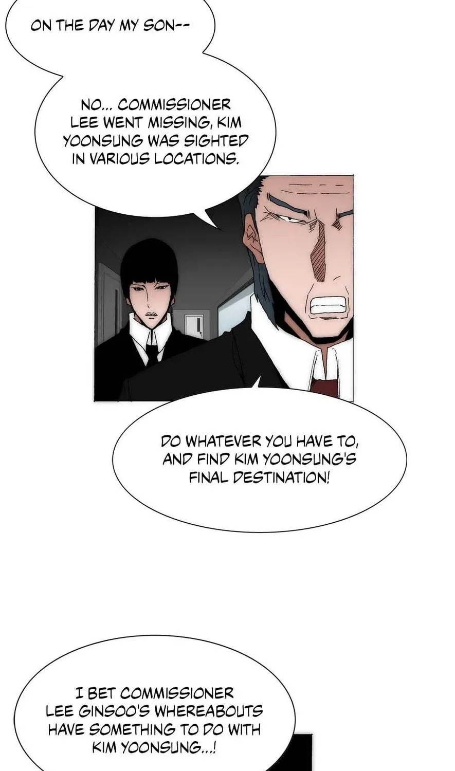 Read Trace Remaster chapter 186 image 76 on Lezhin