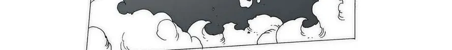Read Trace Remaster chapter 186 image 89 on Lezhin