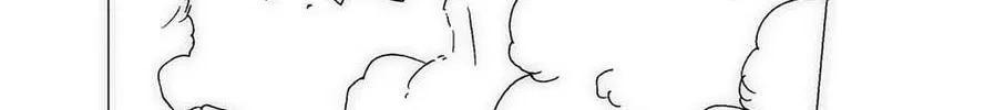 Read Trace Remaster chapter 186 image 91 on Lezhin