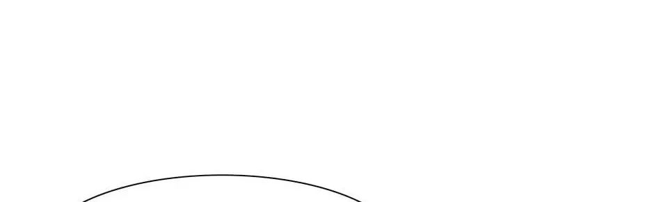 Read Trace Remaster chapter 187 image 45 on Lezhin