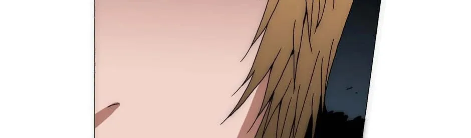 Read Trace Remaster chapter 187 image 67 on Lezhin