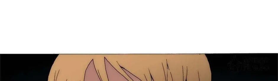 Read Trace Remaster chapter 187 image 71 on Lezhin
